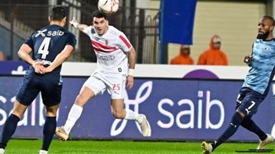 موعد مباراة الزمالك وبيراميدز اليوم في الدوري