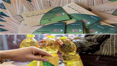 الأرز بـ 10.5 جنيه| 40 ألف منفذ يواصل صرف المقررات التموينية لشهر مارس