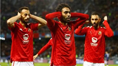 «الشحات وعبدالقادر».. أبرز غيابات الأهلي أمام القطن الكاميروني بدوري أبطال أفريقيا 