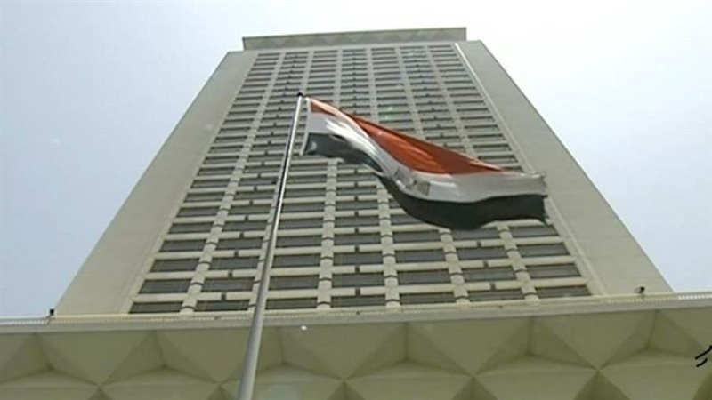 أرشيفية