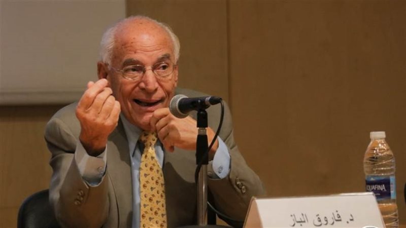 الشورى