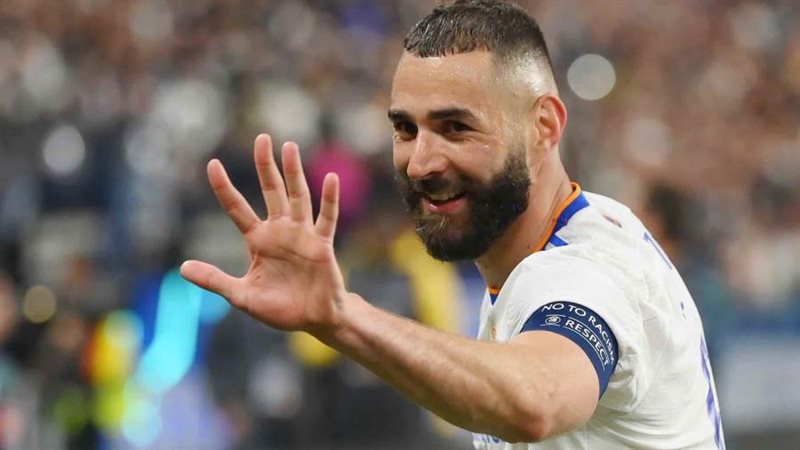الشورى