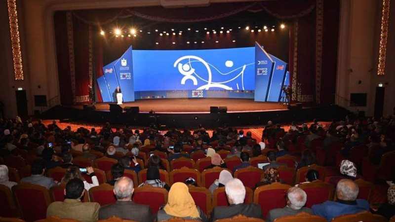 الشورى