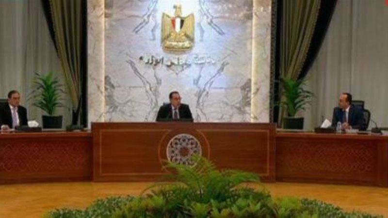 الشورى