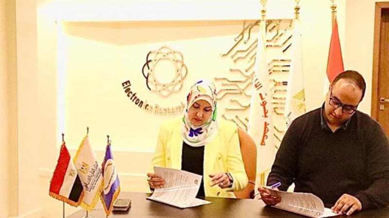 بحوث الإلكترونيات