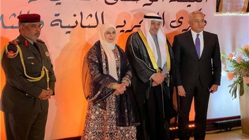 الشورى