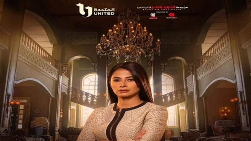 البوسترات الدعائية