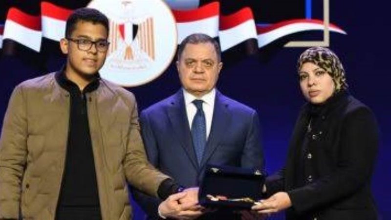 الشورى