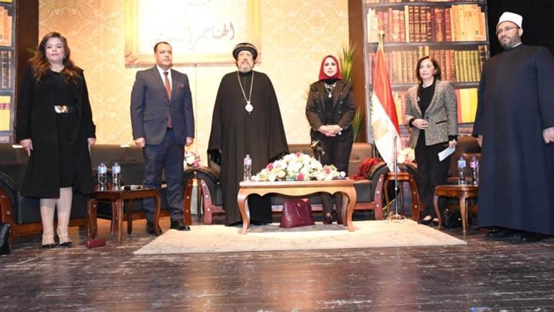 الشورى