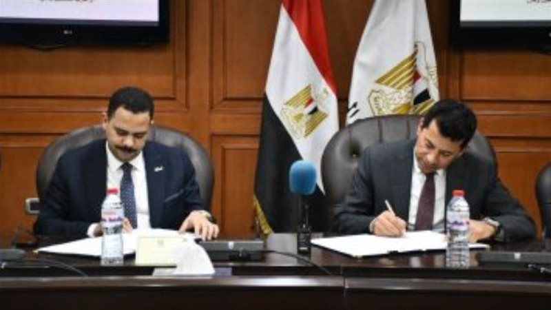 البروتوكول