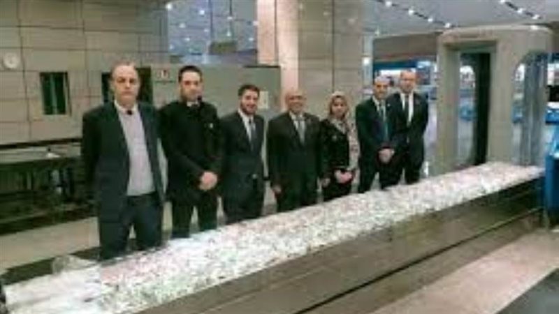 الشورى