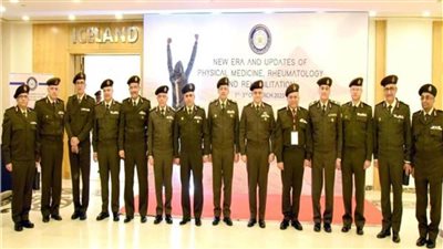 القوات المسلحة تنظم المؤتمر السنوى الأول لتخصص الطب الطبيعي والتأهيلي 