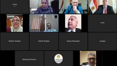 وزير التعليم العالي يترأس اجتماع مجلس إدارة معهد تيودور بلهارس