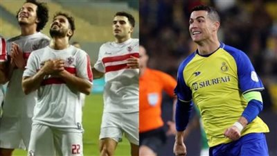 الزمالك يصطدم بالنصر السعودي في البطولة العربية