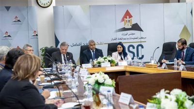 معلومات الوزراء