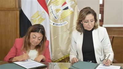 وزيرة الثقافة توقع بروتوكول تعاون مع المشرف العام على المجلس القومي للأشخاص ذوي الإعاقة