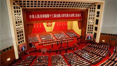 برلمان الصين يؤكد العزم على النضال بحزم ضد «استقلال تايوان» خلال 2023 