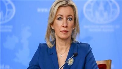 زاخاروفا: أمريكا ستسبب المزيد من المشاكل في العالم من خلال حماية نظامها المصرفي