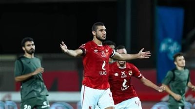 الأهلي يؤجل حسم مصير رامي ربيعة إلى نهاية الموسم الحالي 