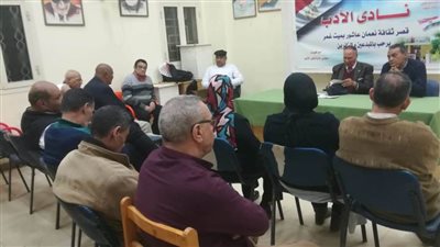 يوسف إدريس وأساليب كتابة القصة بفعاليات أندية الأدب بالدقهلية