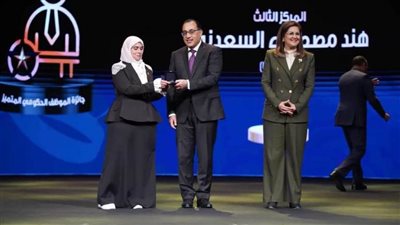 جامعة بنها تفوز بـ 3 جوائز في الدورة الثالثة لجائزة مصر للتميز الحكومي