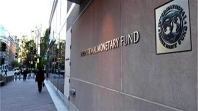 صندوق النقد الدولي يخفض توقعاته بشأن النمو والناتج الإجمالي في السنغال 