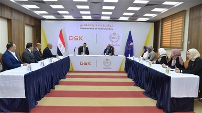 هيئة الدواء المصرية توقع مذكرة تفاهم مع شركة جلاكسو مصر للأدوية لتنمية مهارات الصيادلة