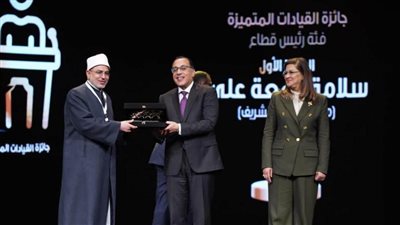 الأزهر يحتفى بفوز قطاعات المشيخة بـ 3 جوائز من التميز الحكومي للعام الثاني