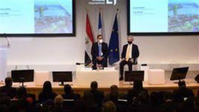 اهتمام الشركات الفرنسية بتعزيز استثماراتها في مصر والاستفادة من الفرص الواعدة.. تفاصيل
