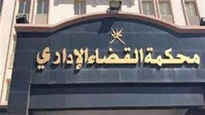 وقف دعاوى المحامين بشأن 