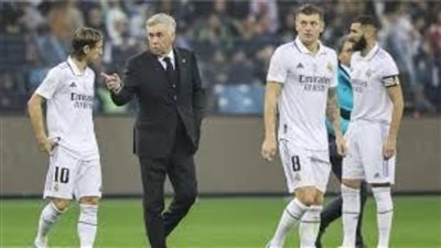 أنشيلوتي يعلن تشكيل ريال مدريد لمواجهة برشلونة في الدوري الإسباني