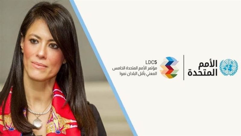 الدكتورة رانيا المشاط
