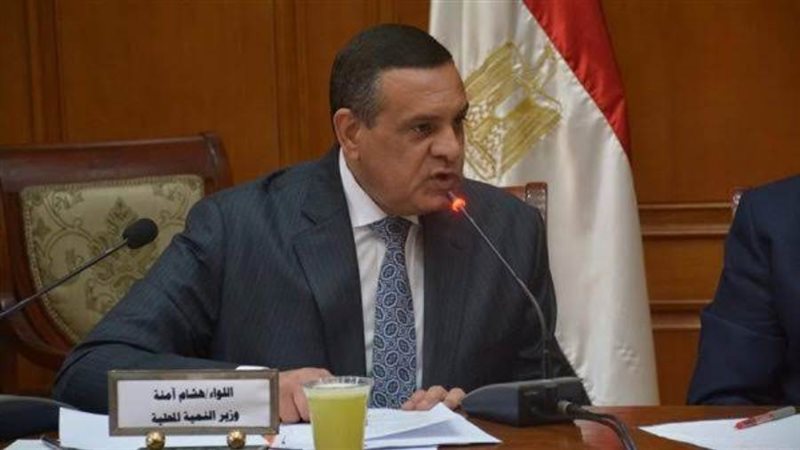الشورى