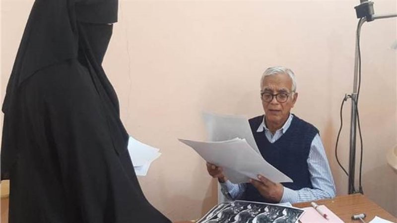 الشورى