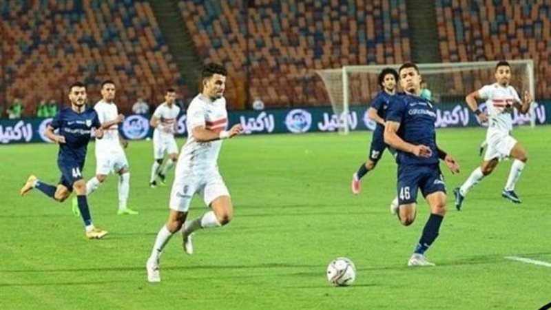أرشيفية