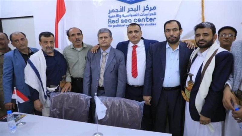 جانب من الفاعلية