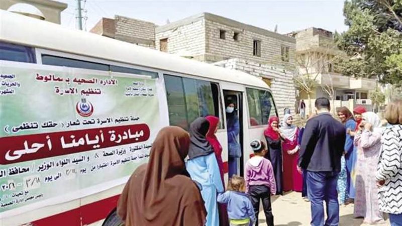الشورى