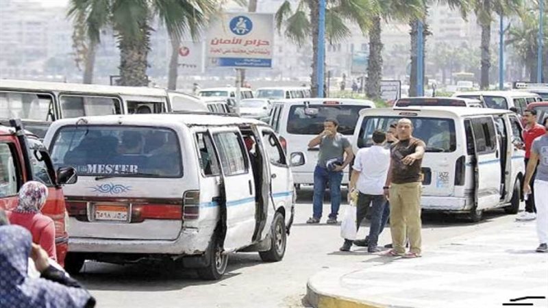أرشيفية