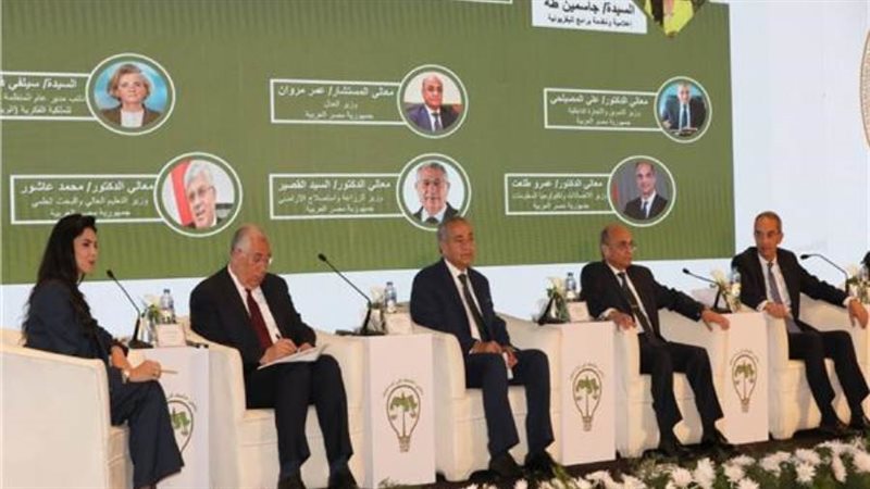 الشورى