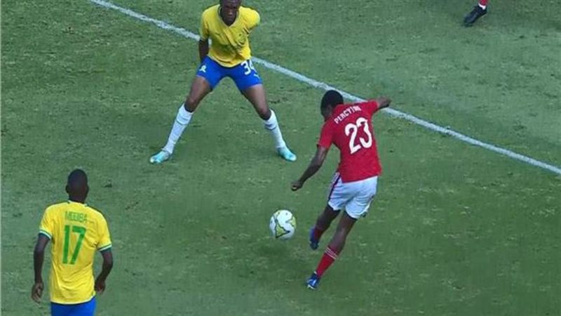 الشورى