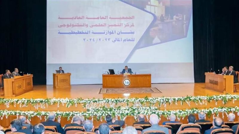 الشورى