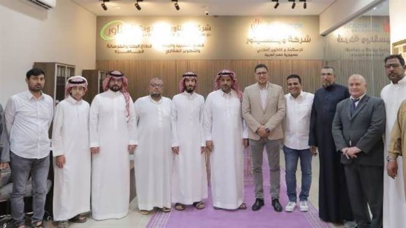 الشورى