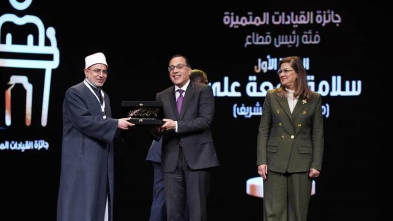 الشورى
