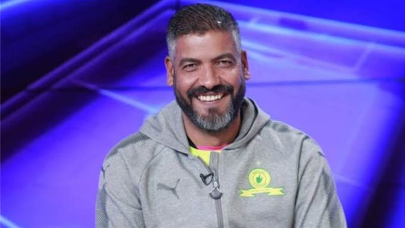 الشورى