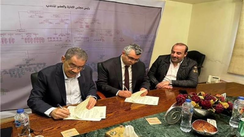 الشورى