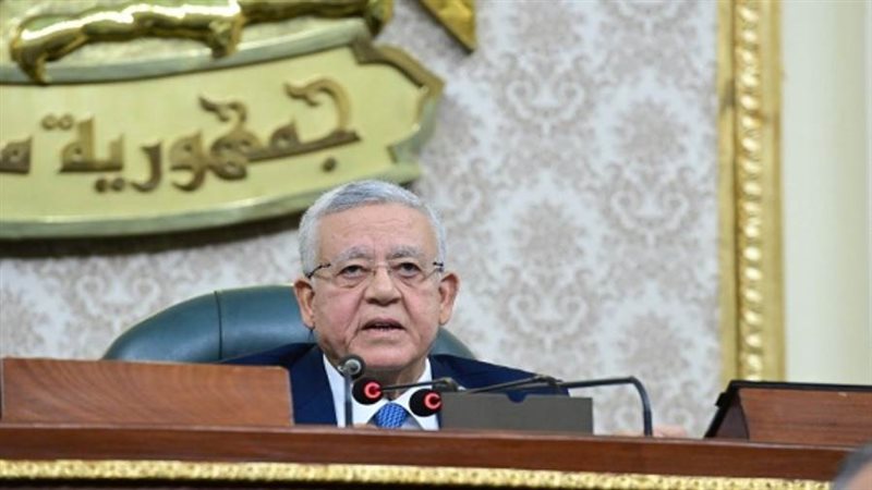 أرشيفية