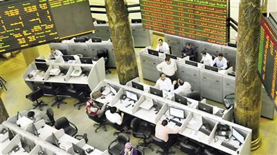 انخفاض مؤشرات البورصة نهاية تداولات اليوم 