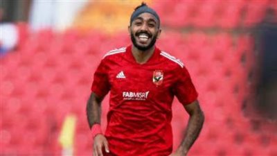 استفتاء الكاف.. كهربا رجل الجولة الخامسة من دور المجموعات بدوري أبطال أفريقيا