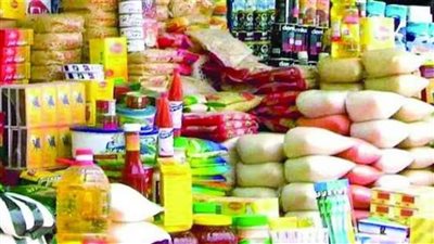 بيان عاجل من السعودية بشأن السلع والمنتجات الأساسية في رمضان