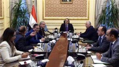 الغرف التجارية عن 